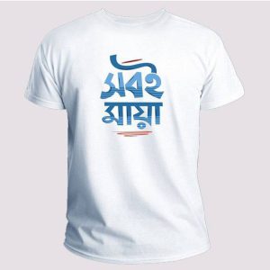 Mans T-shirt