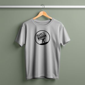 Islamic T Shirt
