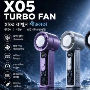 X05 Handheld High-Speed Turbo Cooling Fan 3000mAh Battery