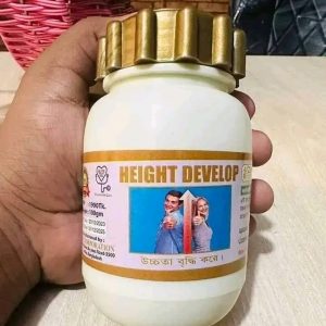 Hight Develop Supplements 🤍🔋💚