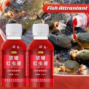 Fish Medicine