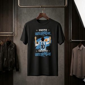 Men's Fashion