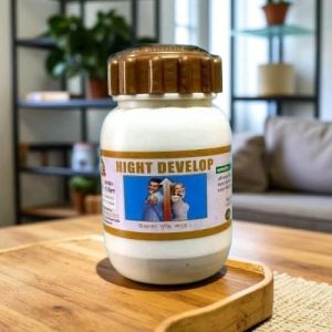 Height Develop Powder For Height Develop corpo 100% Authentic milkshake