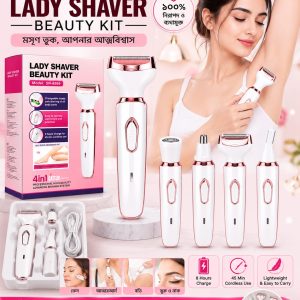 4-in-1 Rechargeable Lady Shaver & Hair Removal Beauty Kit for Women (USB Charging)
