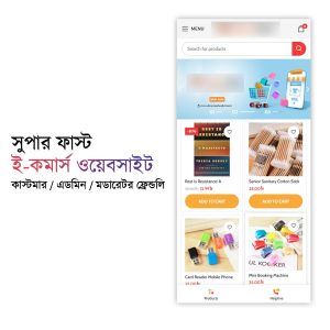 Online Services